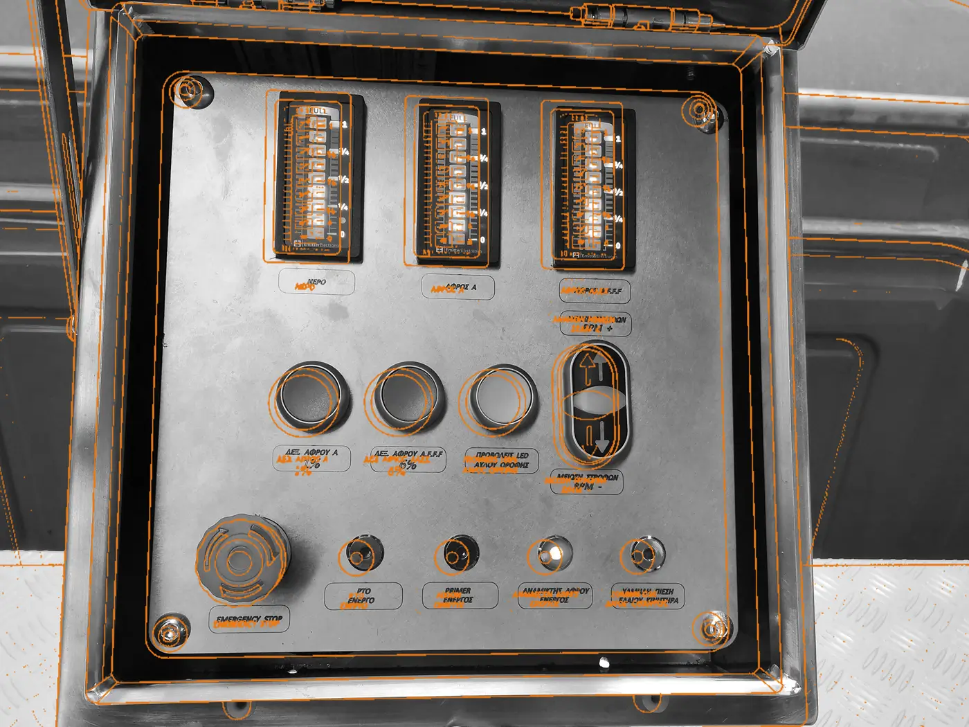 Συστήματα Ελέγχου