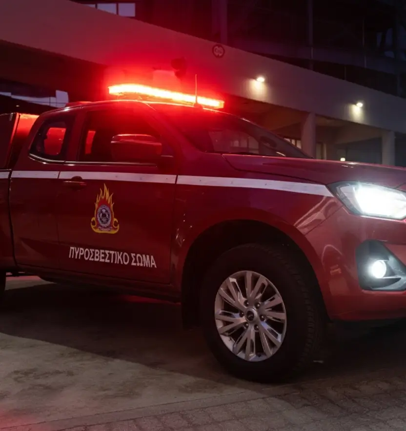 Συστήματα Φωτισμού & προειδοποίησης