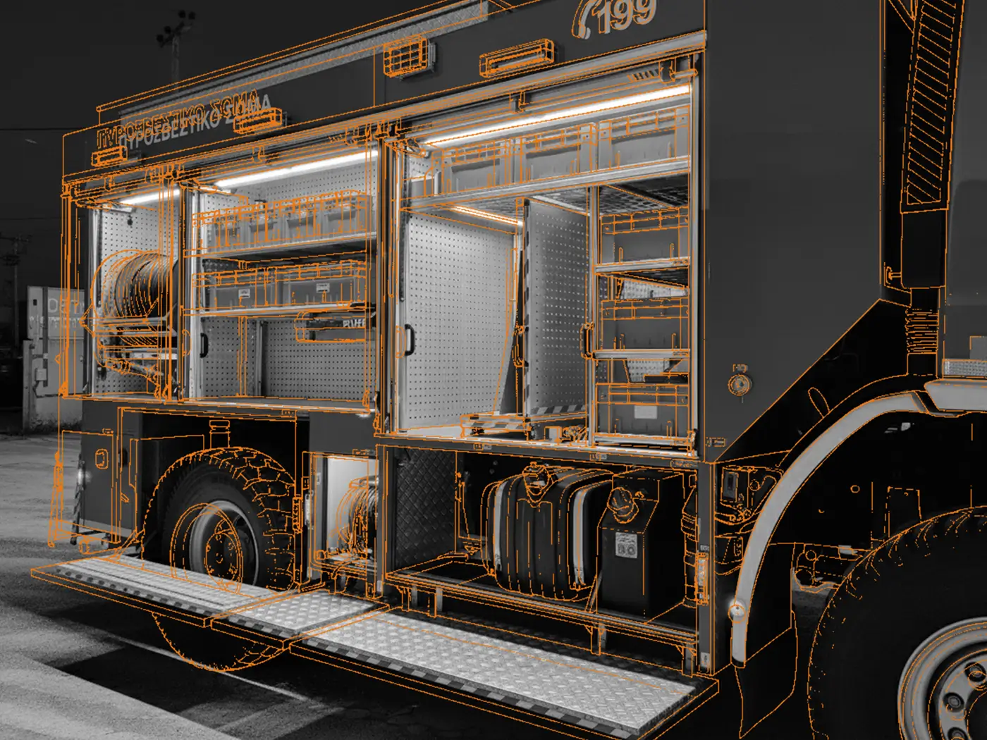 Υπερκατασκευή